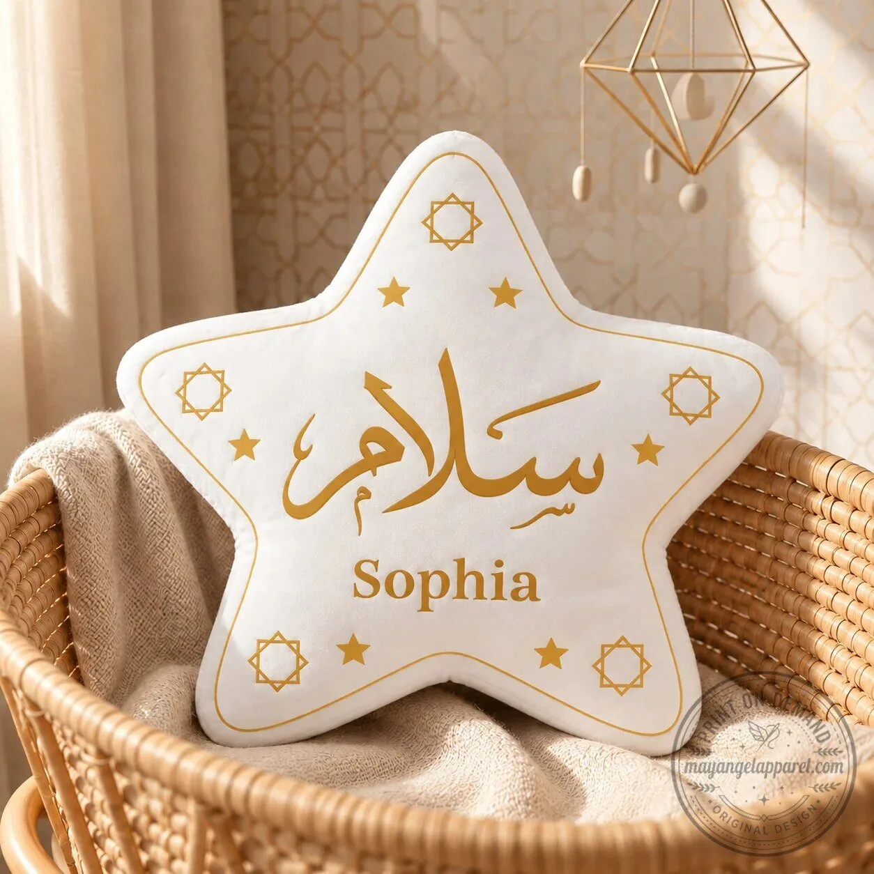 Personalized Arabic Calligraphy Star Shaped Pillow with Custom Name 7 Personalized Arabic Calligraphy Star Shaped Pillow with Custom Name